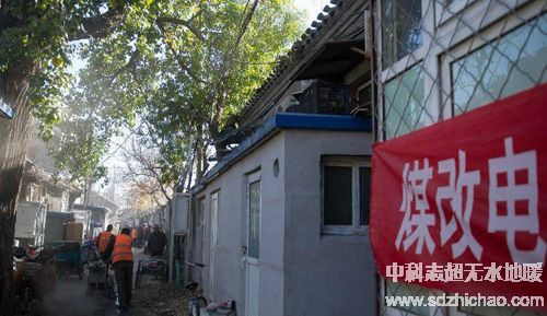 兩會強調“以電代煤”，空氣能熱泵獲新一年機遇